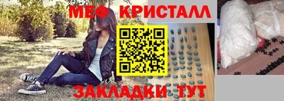 наркотики Кингисепп
