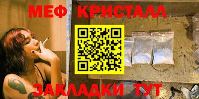 MDMA Premium VHQ Кимры