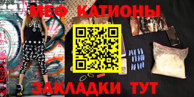 MDMA Premium VHQ Кимры
