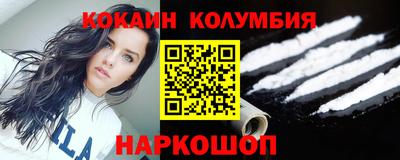 MDMA Premium VHQ Кимры