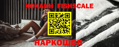 прущая мука Кинель