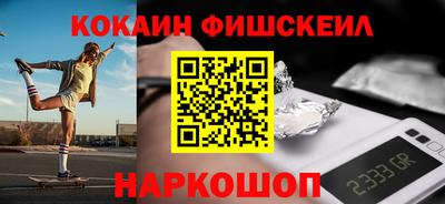 прущая мука Кинель