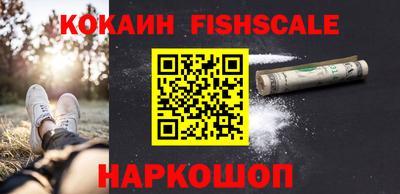 MDMA Premium VHQ Кимры