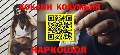 прущая мука Кинель