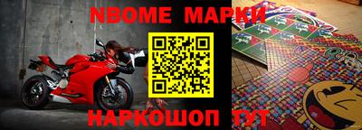MDMA Premium VHQ Кимры