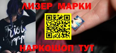 прущая мука Кинель