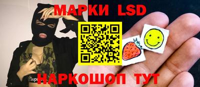 прущая мука Кинель