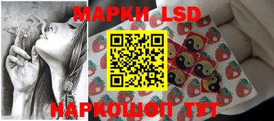 прущая мука Кинель