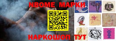 MDMA Premium VHQ Кимры