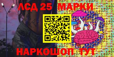 прущая мука Кинель