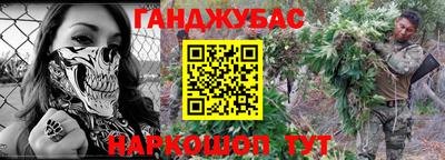 MDMA Premium VHQ Кимры