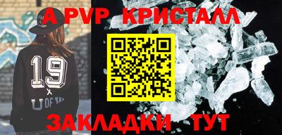 MDMA Premium VHQ Кимры