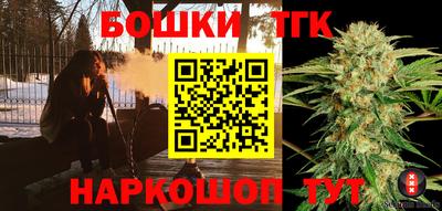 прущая мука Кинель