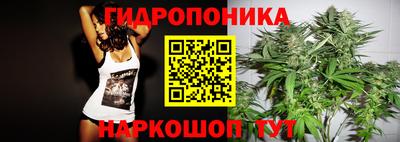 прущая мука Кинель