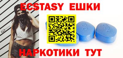 MDMA Premium VHQ Кимры