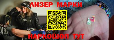 MDMA Premium VHQ Кимры