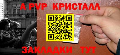 MDMA Premium VHQ Кимры