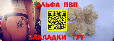 наркотики Кингисепп