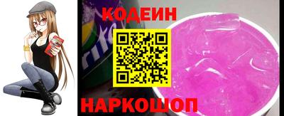 прущая мука Кинель