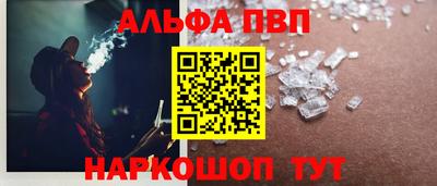 наркотики Кингисепп