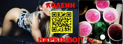 наркотики Кингисепп