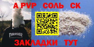 MDMA Premium VHQ Кимры