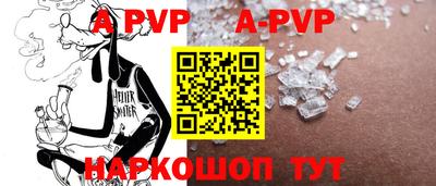 MDMA Premium VHQ Кимры