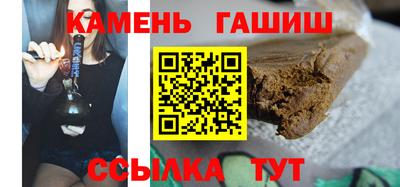 прущая мука Кинель