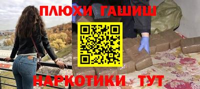 MDMA Premium VHQ Кимры