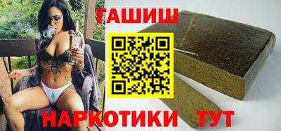 MDMA Premium VHQ Кимры