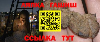 MDMA Premium VHQ Кимры