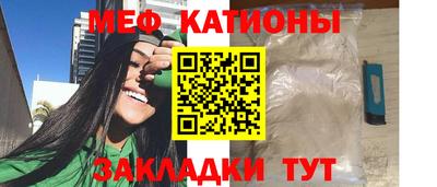 наркотики Кингисепп
