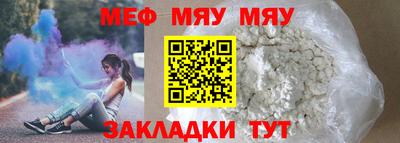 наркотики Кингисепп