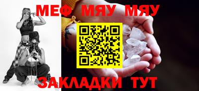 MDMA Premium VHQ Кимры